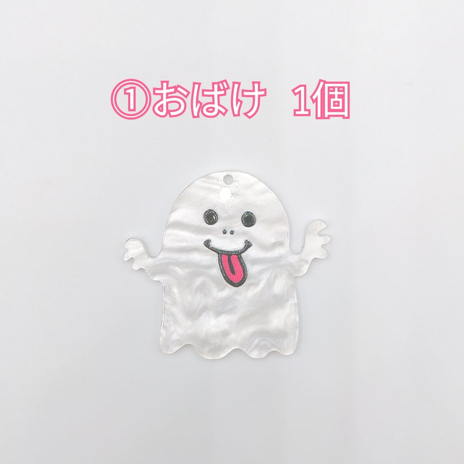64edf1654c088e002f5b3566