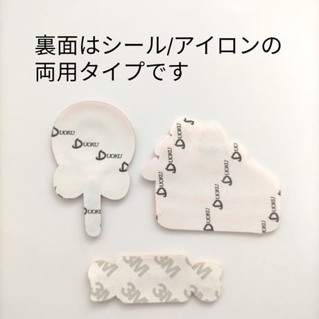 【W17】スイーツ　キャンディー　イチゴケーキ　キャラメル　1枚