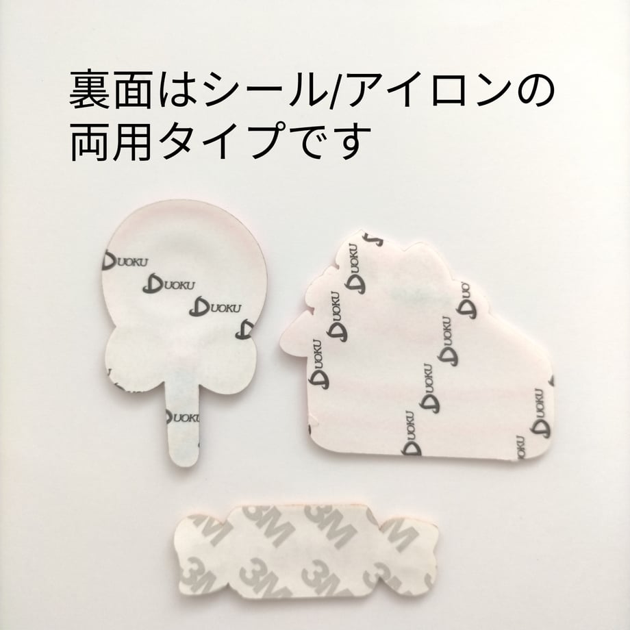 67db71ff2358c6f05b395b14