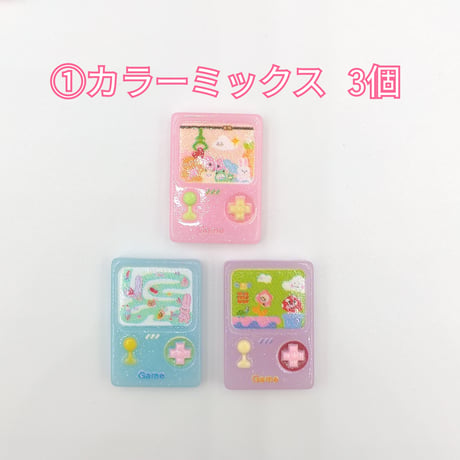 【D829】ゲーム　ラメ　3個セット