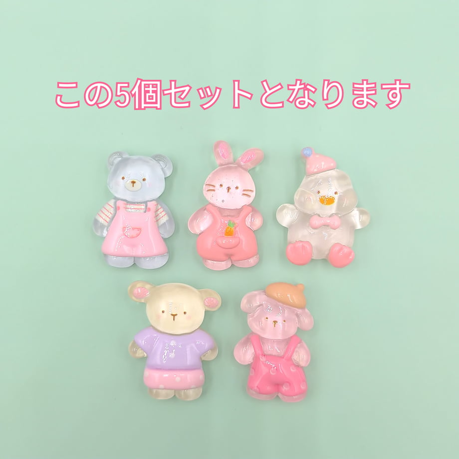 685b6ad33d43e40048317950