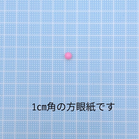【D314】ミンツ　パステル　ツヤ　6mm　20g　カラーミックス