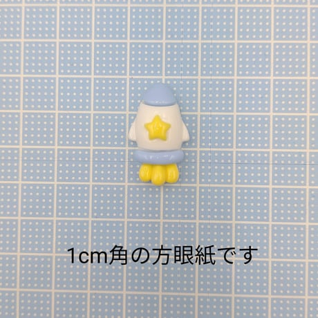 【D806】ロケット  3個