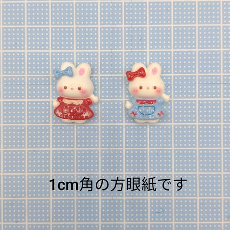 【D914】ウサギ　ワンピース　2個セット