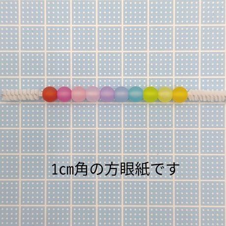 【B103】フロスト　ビーズ　ラウンド　6mm　20g　カラーミックス