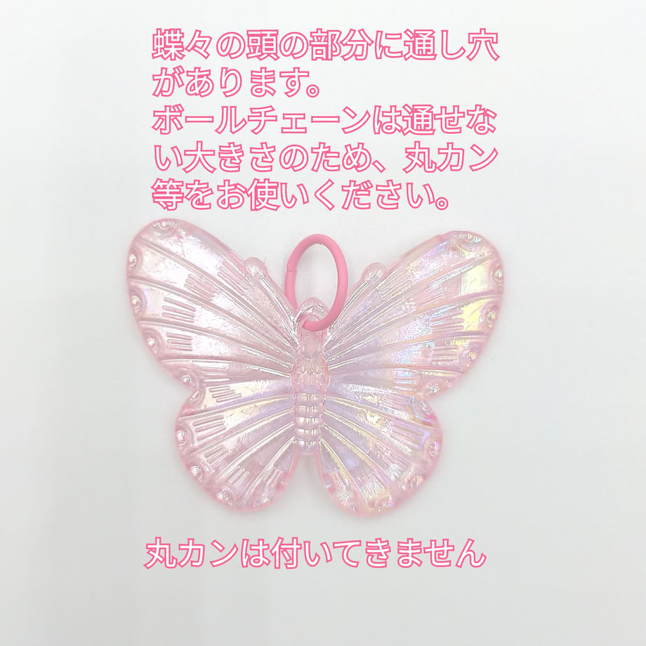 65350ff777cfb714c959165f