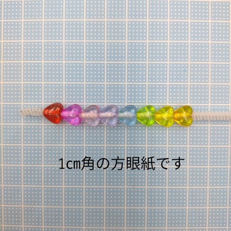 【B57】ハート　クリア　ビーズ　20g　カラーミックス