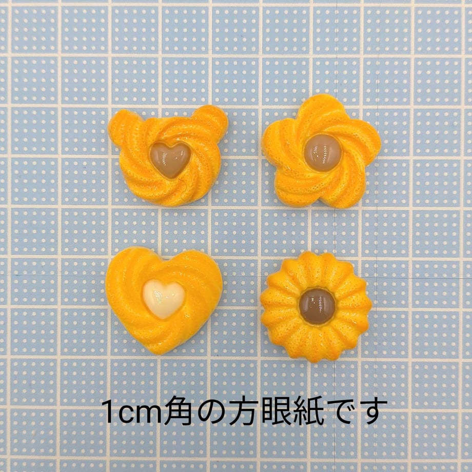 65f28be6e70d9708138b47e4