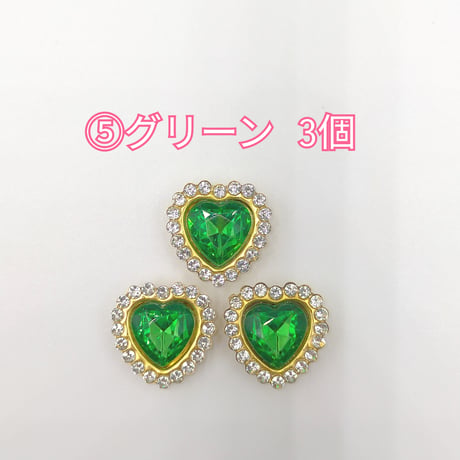 【M7-2】メタル　ハート　同色3個セット