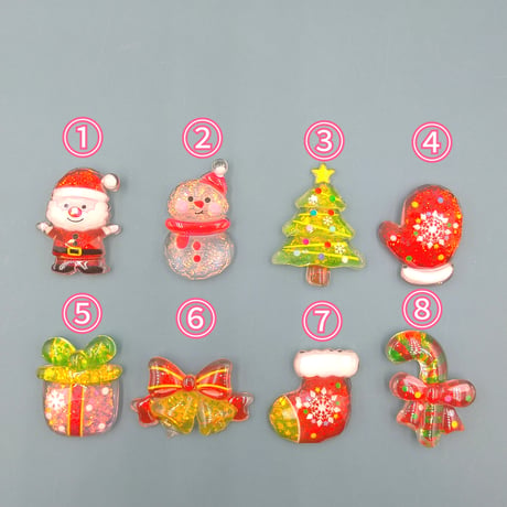 【D904-2】クリスマス⑨　ラメ　同種類3個