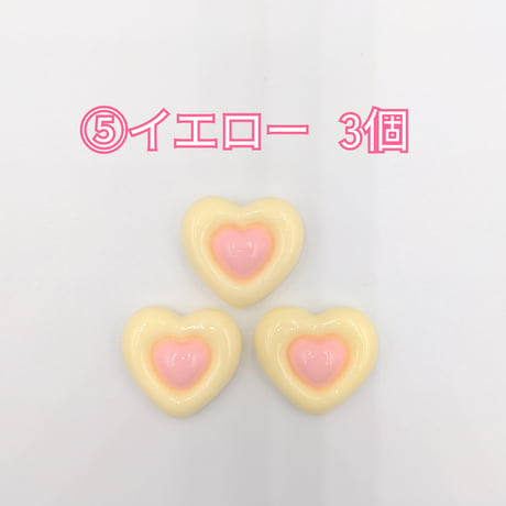 【D898-2】ハート　バイカラー　同色3個