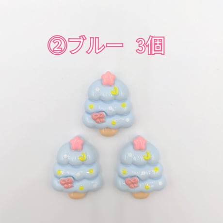 【D611-2】クリスマス　クリスマスツリー　同色3個セット