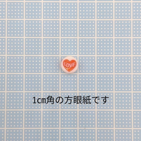【B138】LOVE　ラウンド　ビーズ　10mm　10g　カラーミックス