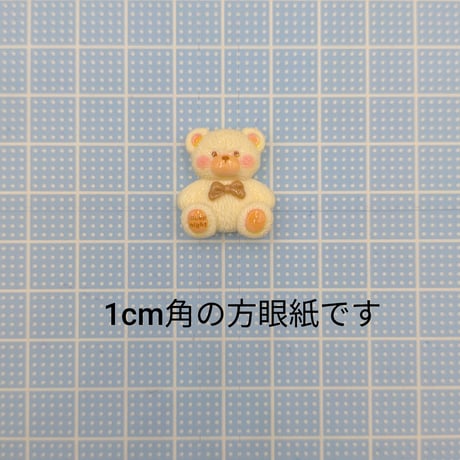 【D944】クマ　リボン　2個セット