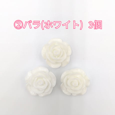【D632】バラ　花　バッグ　ブラック　ホワイト　同種類3個
