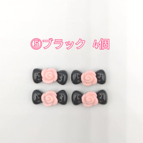 【D721】ミニ　リボン　バラ　4個セット