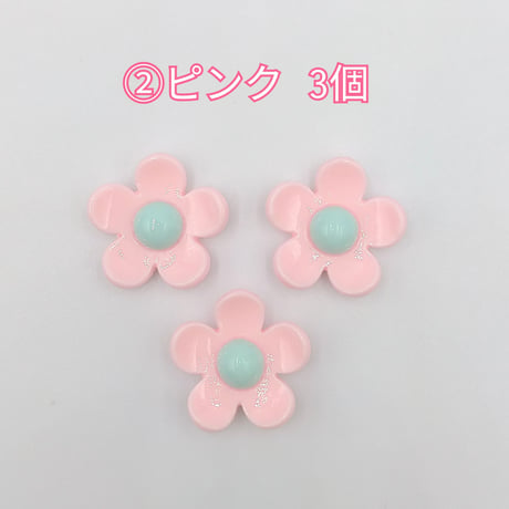 【D65-2】花　パステル　同色3個セット