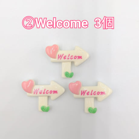 【D773-2】標識　LOVE　Welcome home　同種類3個