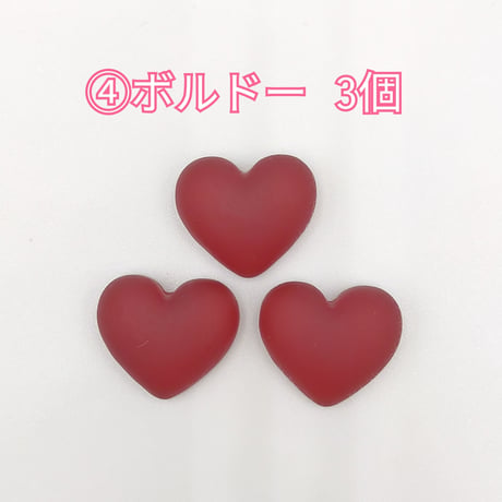 【D402】ハート　フロスト　3個セット　カラーミックス