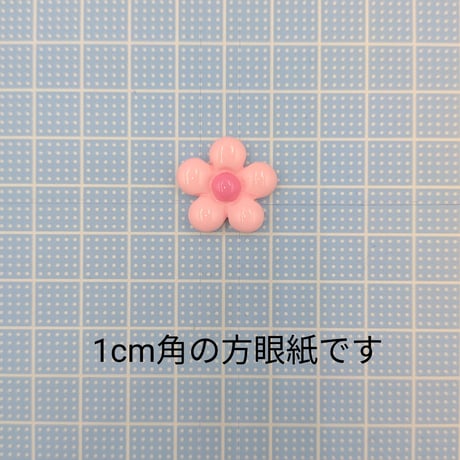 【D802-1】花　5個セット　カラーミックス