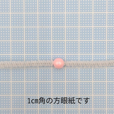 【B27】ラウンド　オーロラ　ビーズ　8mm　20g　カラーミックス