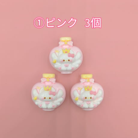 【D793-2】ネコ　香水　同色3個