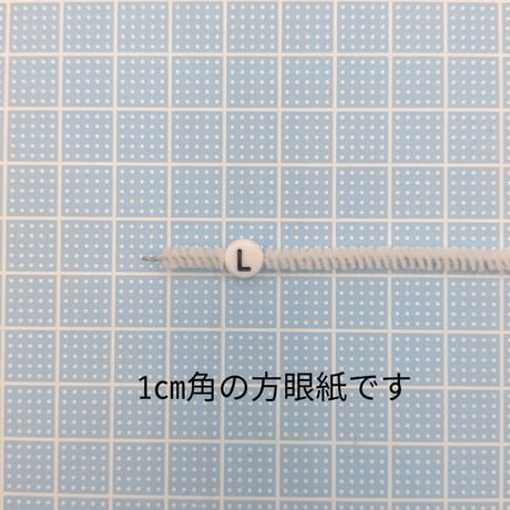 【B76】アルファベット　白黒　ビーズ　7mm　20g　カラーミックス