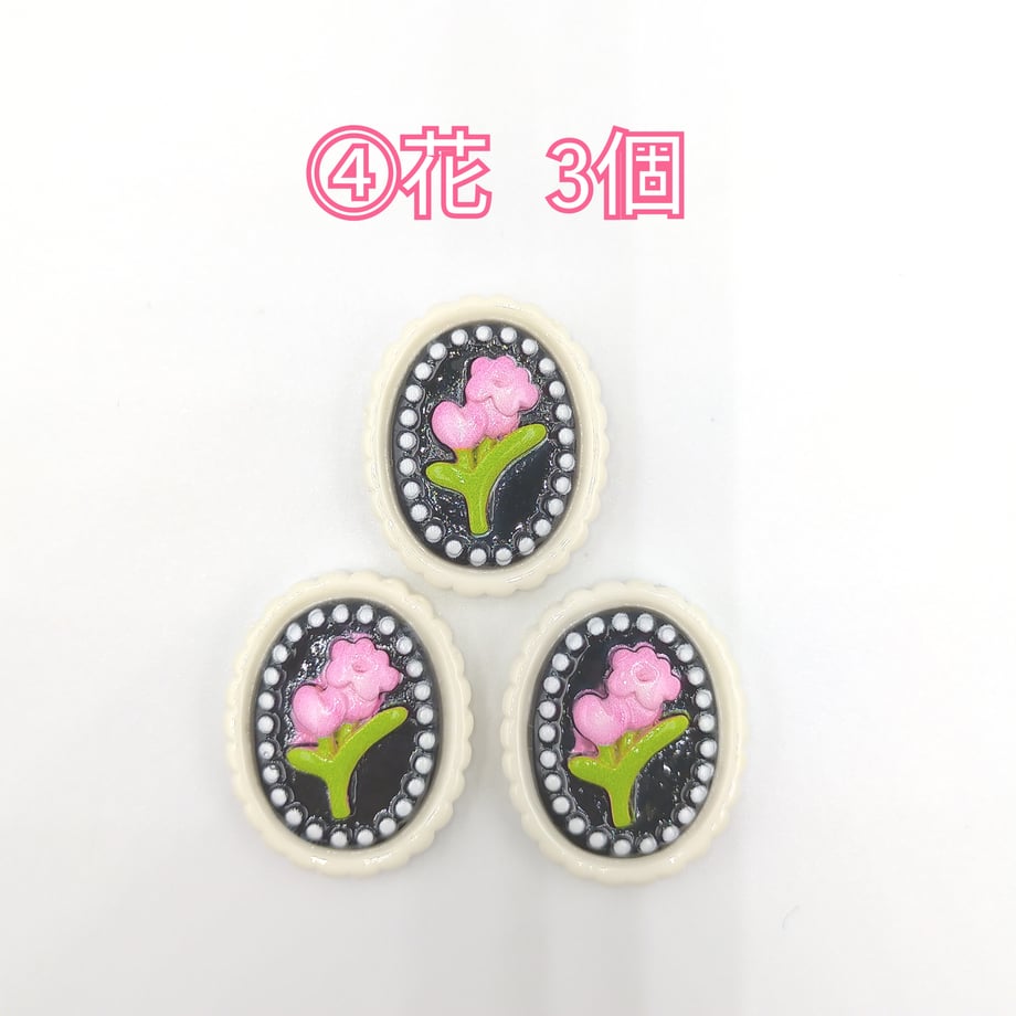 66f651f6900a510b41d07524