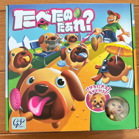 CATEGORY 価格帯 | 絵本と木のおもちゃの店ぴっぴ Lapippi toy