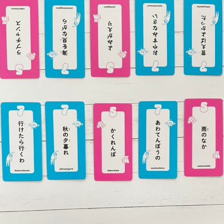 ゴ―シチゴーシチシチ