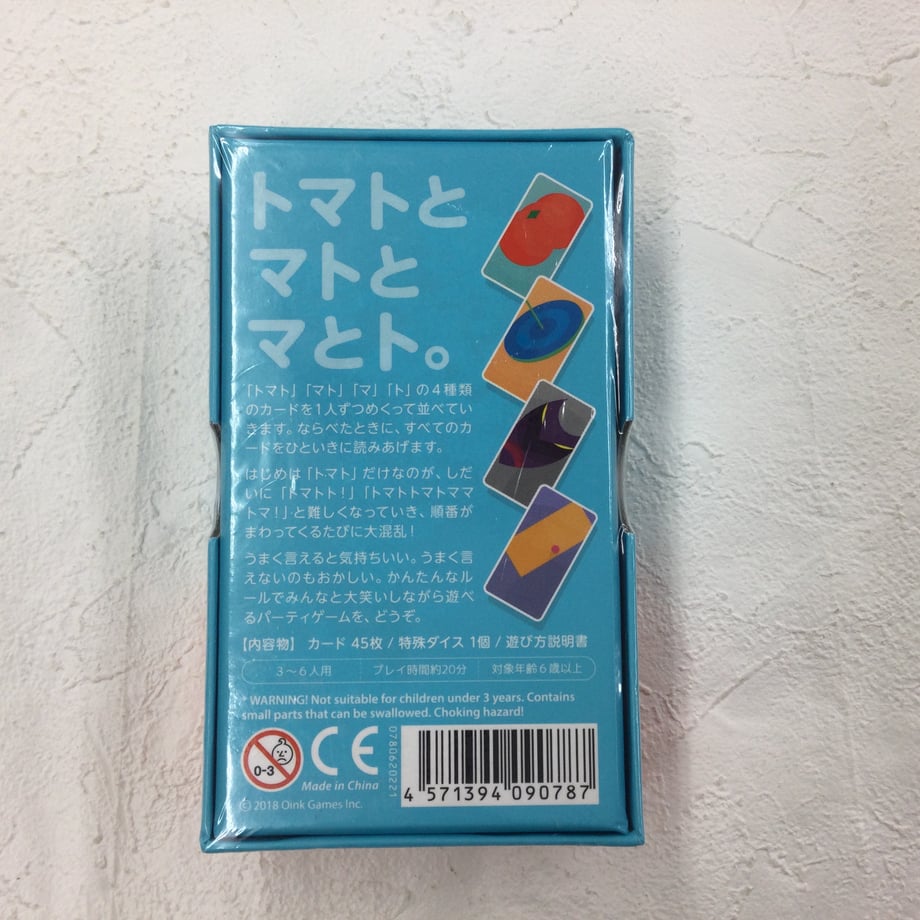 6555d1c2a1be0e002aacc38b