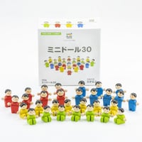 ミニドール30