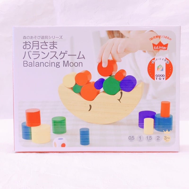 お月さまバランスゲーム | 絵本と木のおもちゃの店ぴっぴ Lapippi toy 