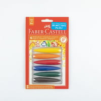 プレスクール　フィンガークレヨン　6色入　廃盤