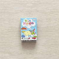 そっとおやすみ