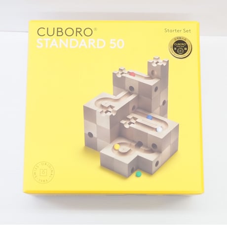 cuboro　スタンダード50