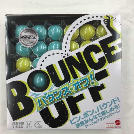 バウンスオフ