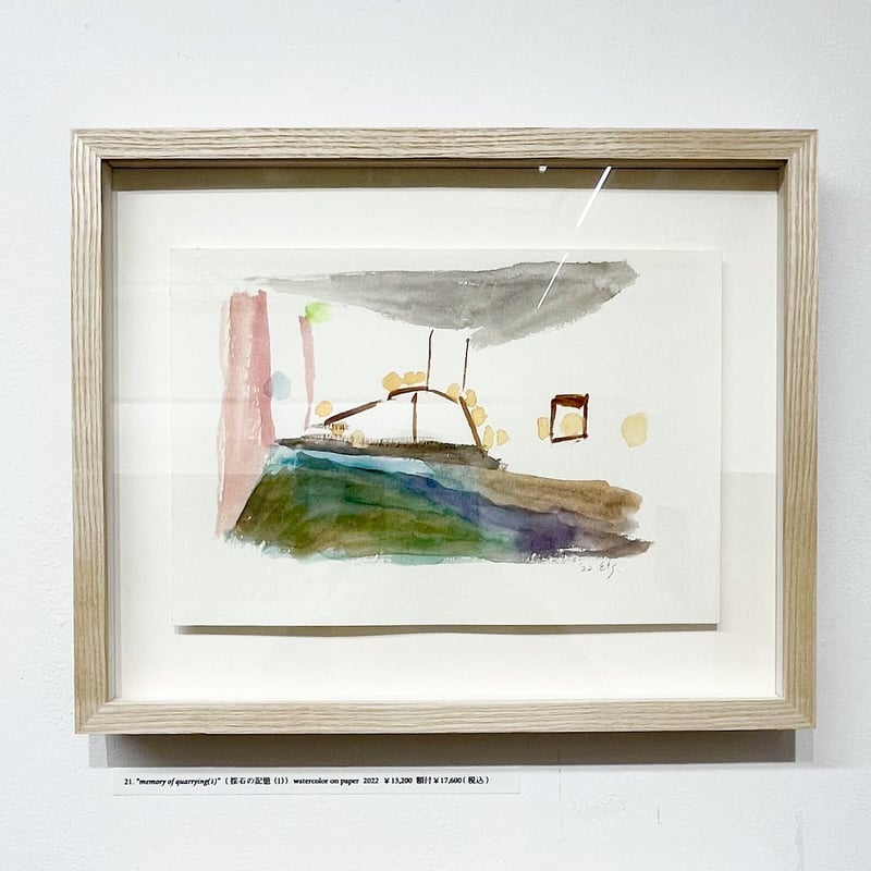 山神悦子 / 額縁(浮かし額)26×32cm | GallerySATORU