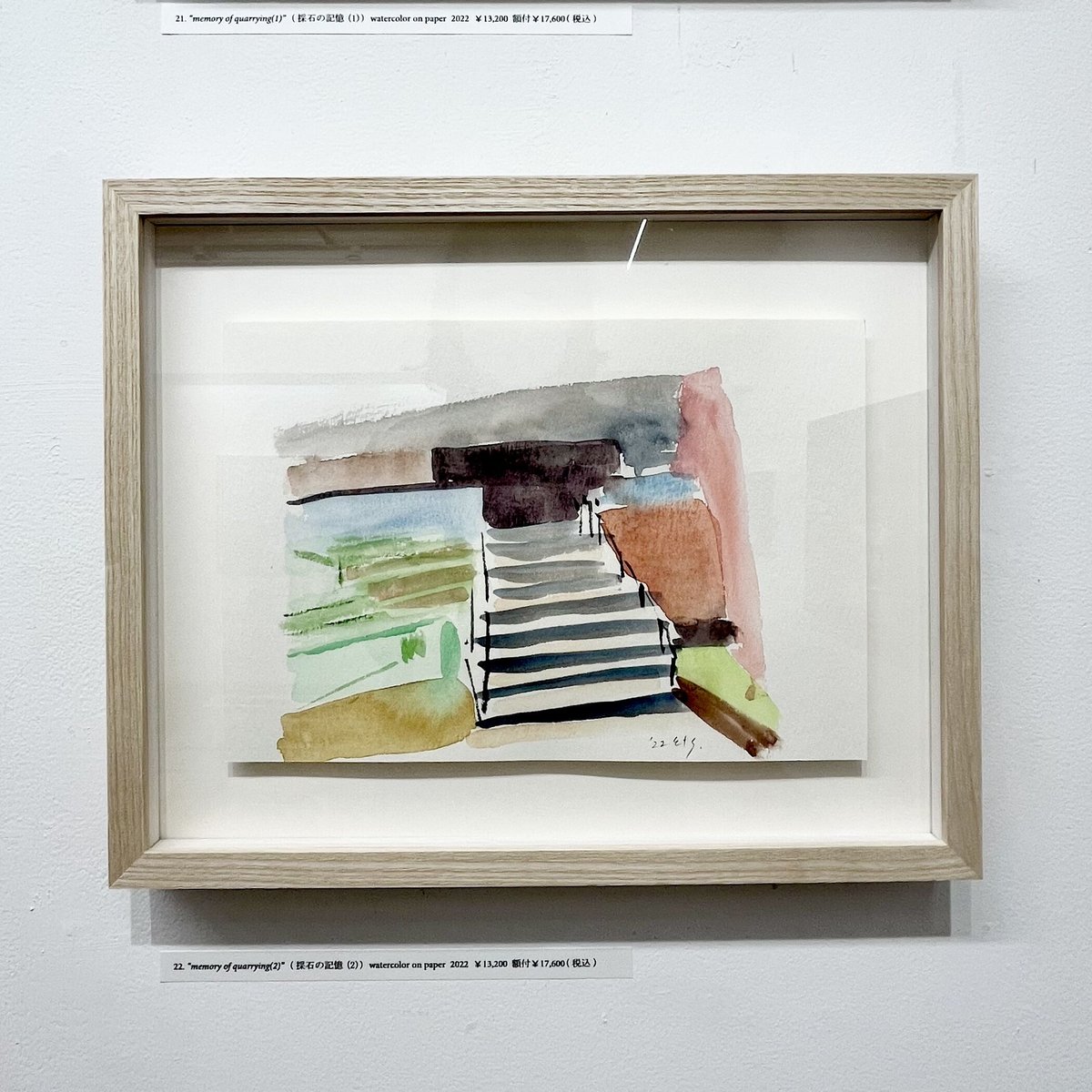額縁 額 『横長額 300×150 ピンク 6701(MZ)』 画材・文具,額| ホビー