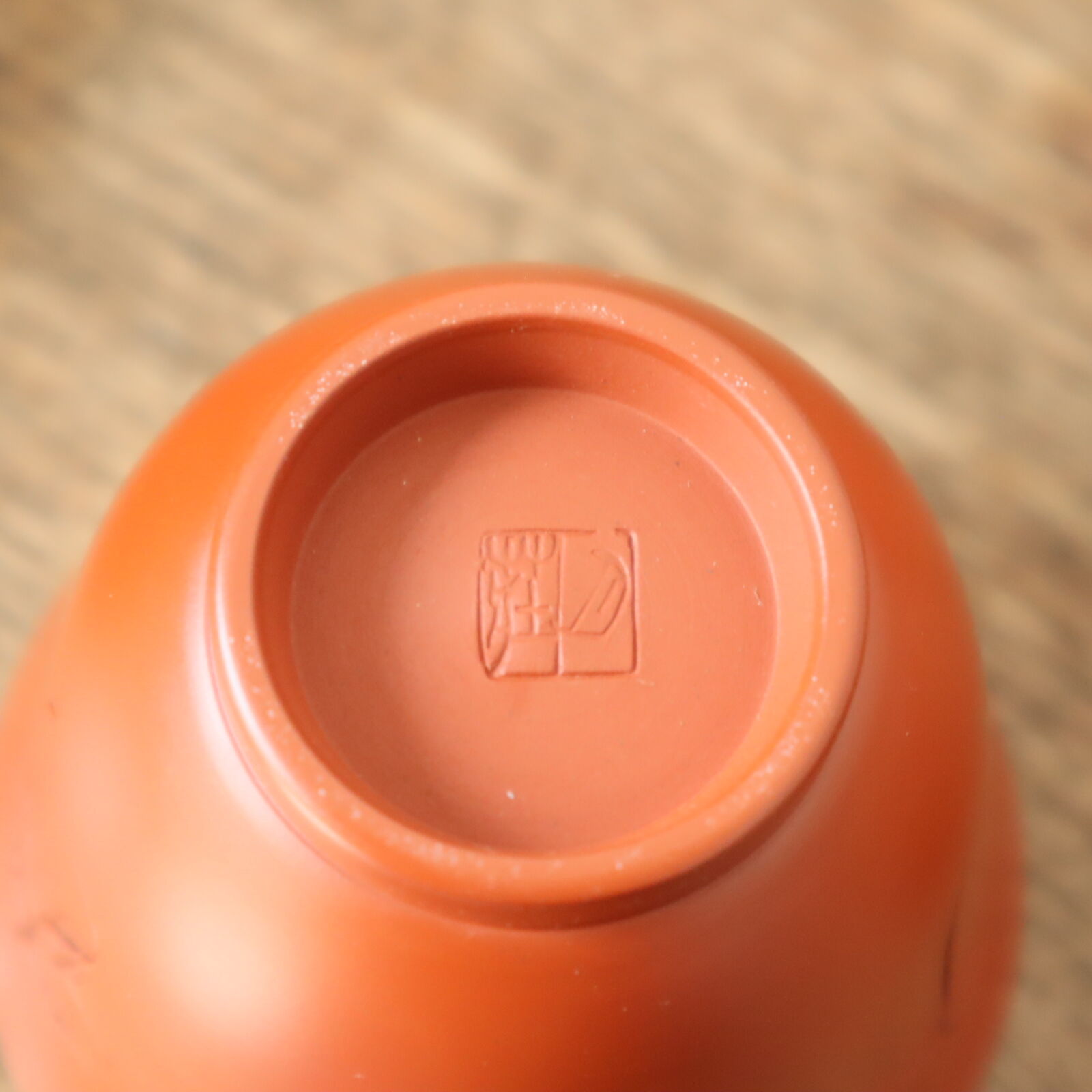 A009【茶器】 煎茶 常滑焼 月荘造 朱泥 7点揃 | 中国美術・茶器 花葉