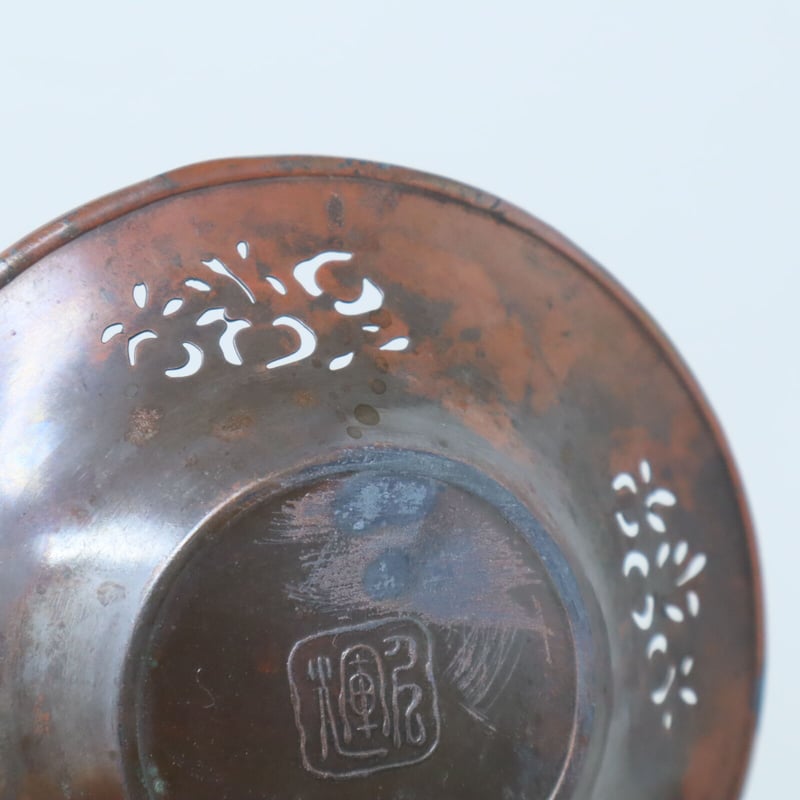 A013【工芸】煎茶 古銅 輝壱造 透彫刻 茶托 5客揃 | 中国美術 A013【工芸】煎茶 古銅 輝壱造 透彫刻 茶托 5客揃 | 中国美術