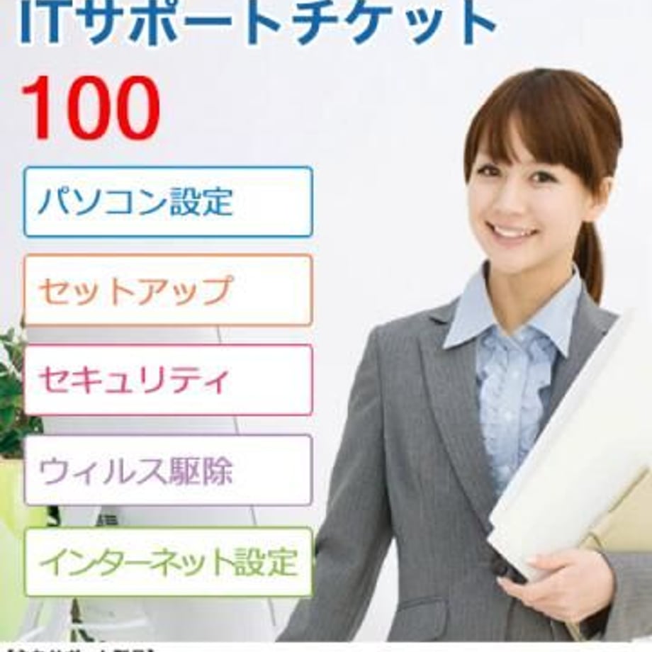 631ffbf90f9a226773c92540