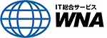 WNAオンラインストア