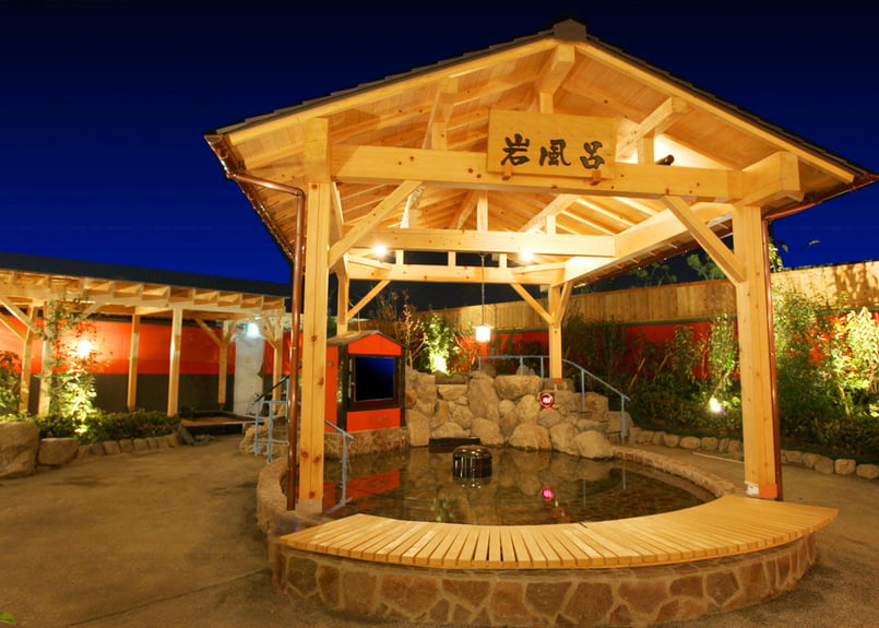 平日限定】草津湯元水春 レンタルタオルセット付ご入浴チケット