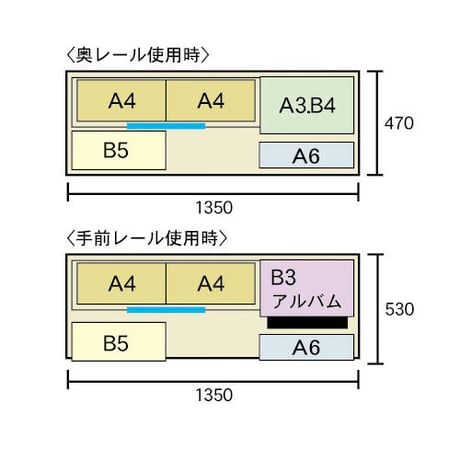 書院　SI-135T　2重スライド書棚・扉付き・幅135cm・高さ197cm