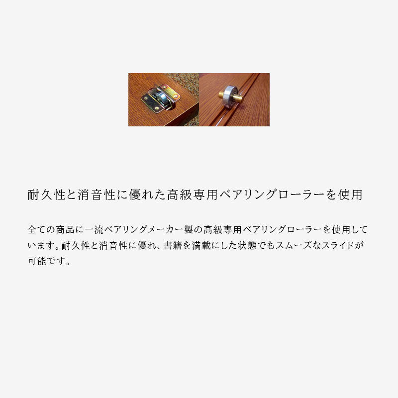 書院 3LSI-160 3重スライド書棚・オープン・幅160cm・高さ197cm 書院 3LSI-160 3重スライド書棚・オープン・幅160cm・高さ197cm