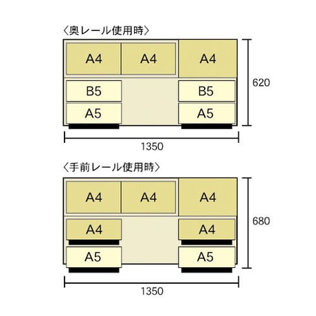 書院　3LSI-135　3重スライド書棚・オープン・幅135cm・高さ197cm