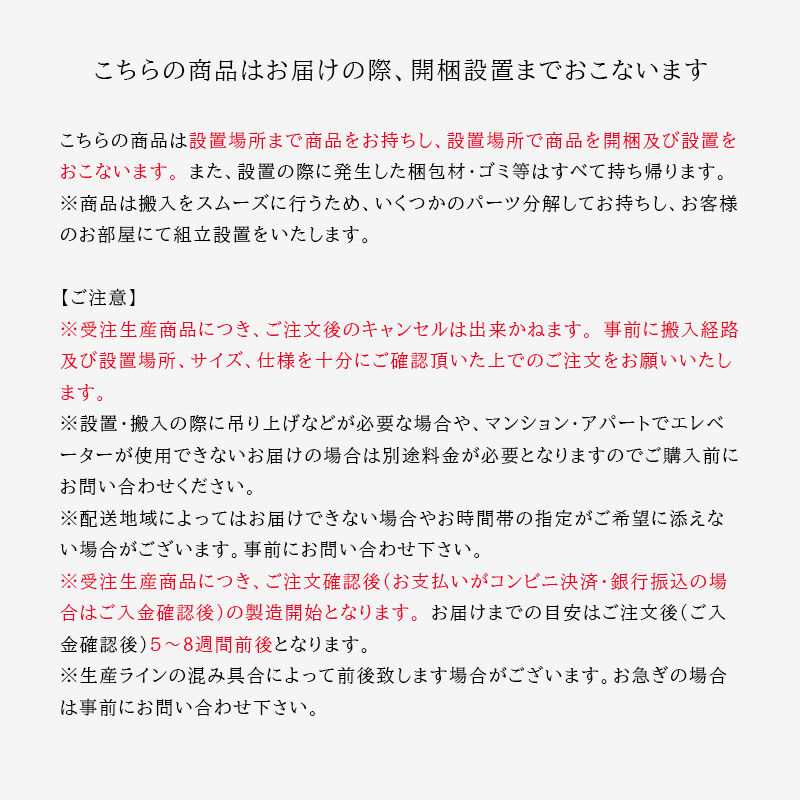 書院 SI-120T 2重スライド書棚・扉付き・幅120cm・高さ197cm | The Sh