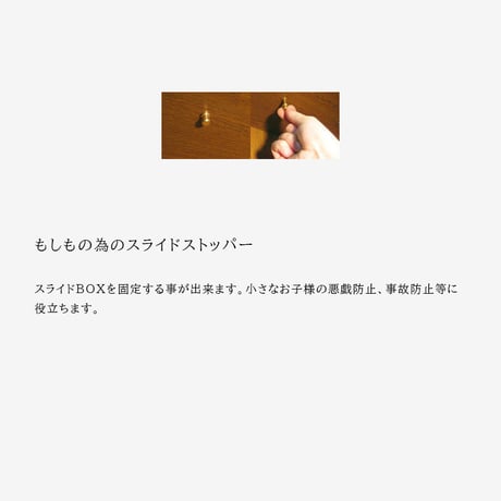 書院　SI-135　2重スライド書棚・オープン・幅135cm・高さ197cm