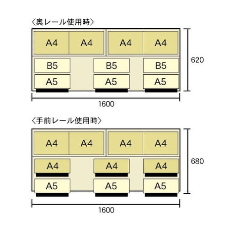 書院　3LSH-160　3重スライド書棚・オープン・幅160cm・高さ237cm